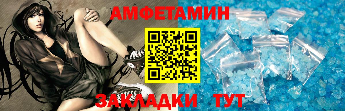 Сегежа  АМФ 98%  Вход с VPN 