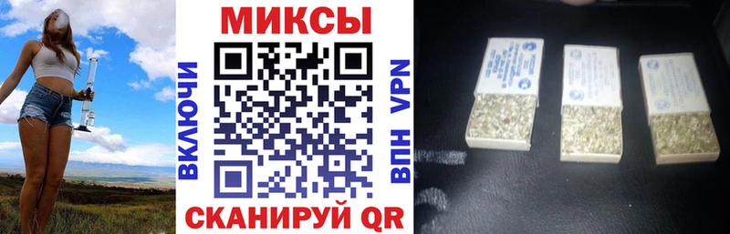 Бутират GHB  Сегежа 