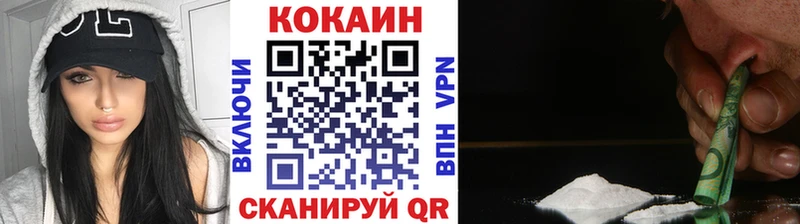 КОКАИН Боливия  Сегежа 