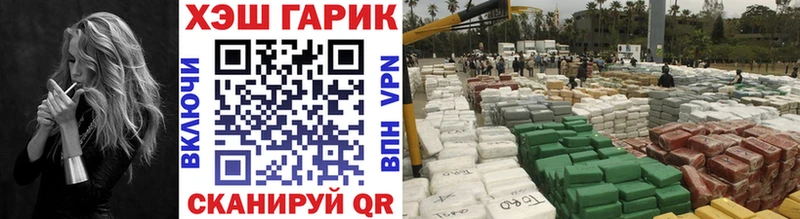 сколько стоит  это клад  ГАШИШ ice o lator  Сегежа 