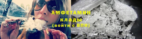 гашик Баксан