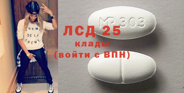 круглые Балахна