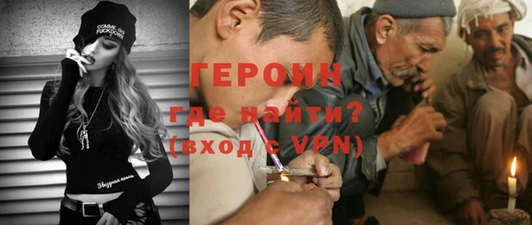 стафф Белоозёрский