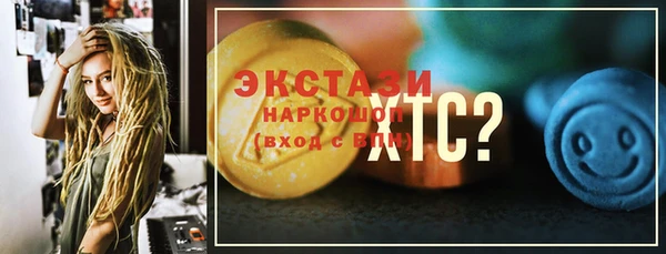гашик Баксан