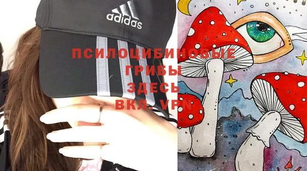 дистиллят марихуана Балабаново