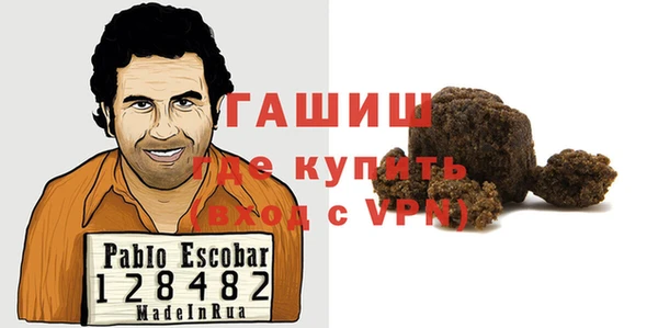 круглые Балахна