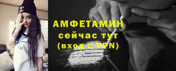 дистиллят марихуана Балабаново