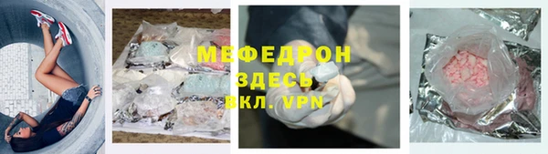 гашик Баксан