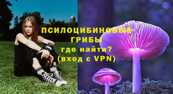 дистиллят марихуана Балабаново