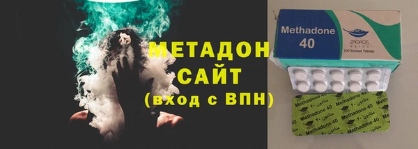 прущие крисы Беломорск