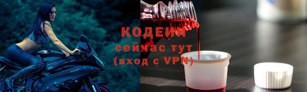 круглые Балахна