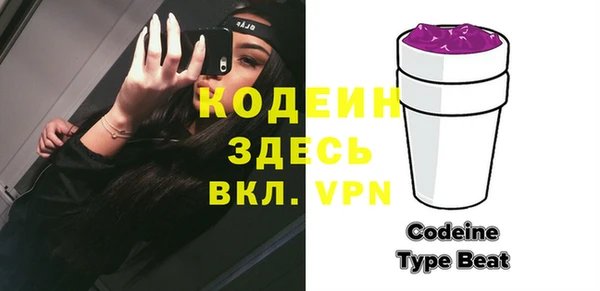 гашик Баксан