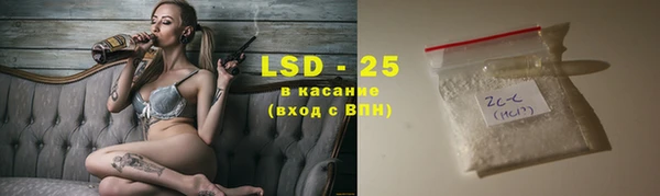 прущие крисы Беломорск