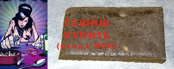 круглые Балахна