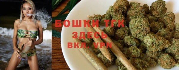 круглые Балахна