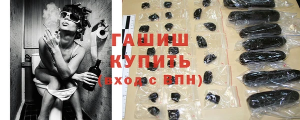 гашик Баксан