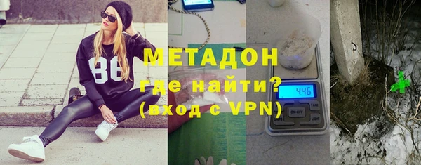 стафф Белоозёрский
