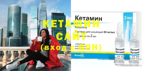 гашик Баксан