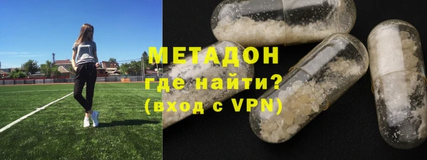 стафф Белоозёрский