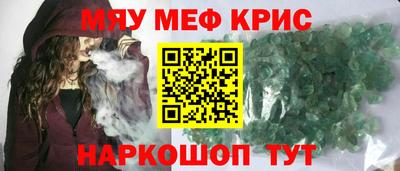 герыч Новозыбков