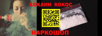 скорость mdpv Новокубанск
