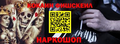 герыч Новозыбков