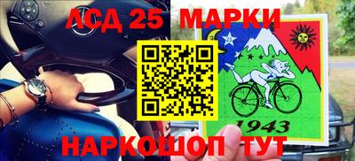 скорость Новодвинск