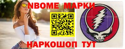 скорость Новодвинск