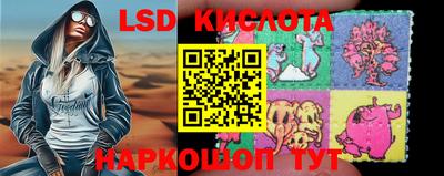 герыч Новозыбков