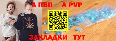 скорость Новодвинск