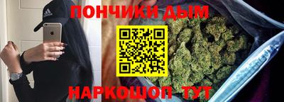 герыч Новозыбков