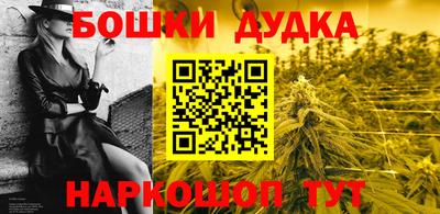 скорость mdpv Новокубанск