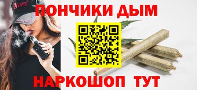 скорость mdpv Новокубанск