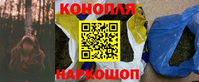 герыч Новозыбков