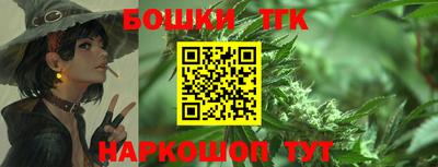 герыч Новозыбков