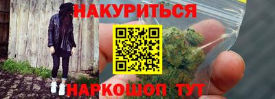 скорость Новодвинск