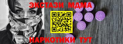 герыч Новозыбков