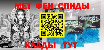 герыч Новозыбков