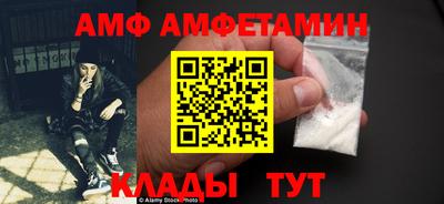 скорость Новодвинск