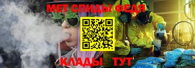 скорость Новодвинск