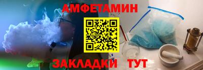 скорость Новодвинск