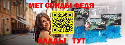герыч Новозыбков