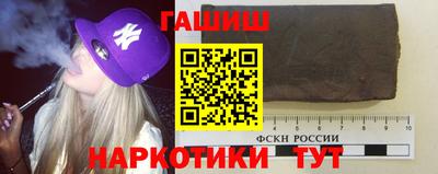 скорость mdpv Новокубанск