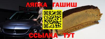 скорость Новодвинск