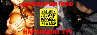 герыч Новозыбков