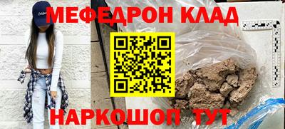 скорость Новодвинск
