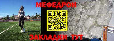 герыч Новозыбков