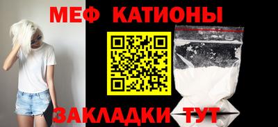скорость Новодвинск
