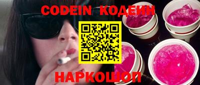 герыч Новозыбков