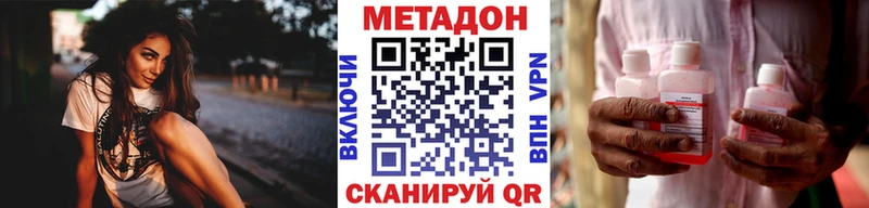 что такое   Сегежа  МЕТАДОН белоснежный 